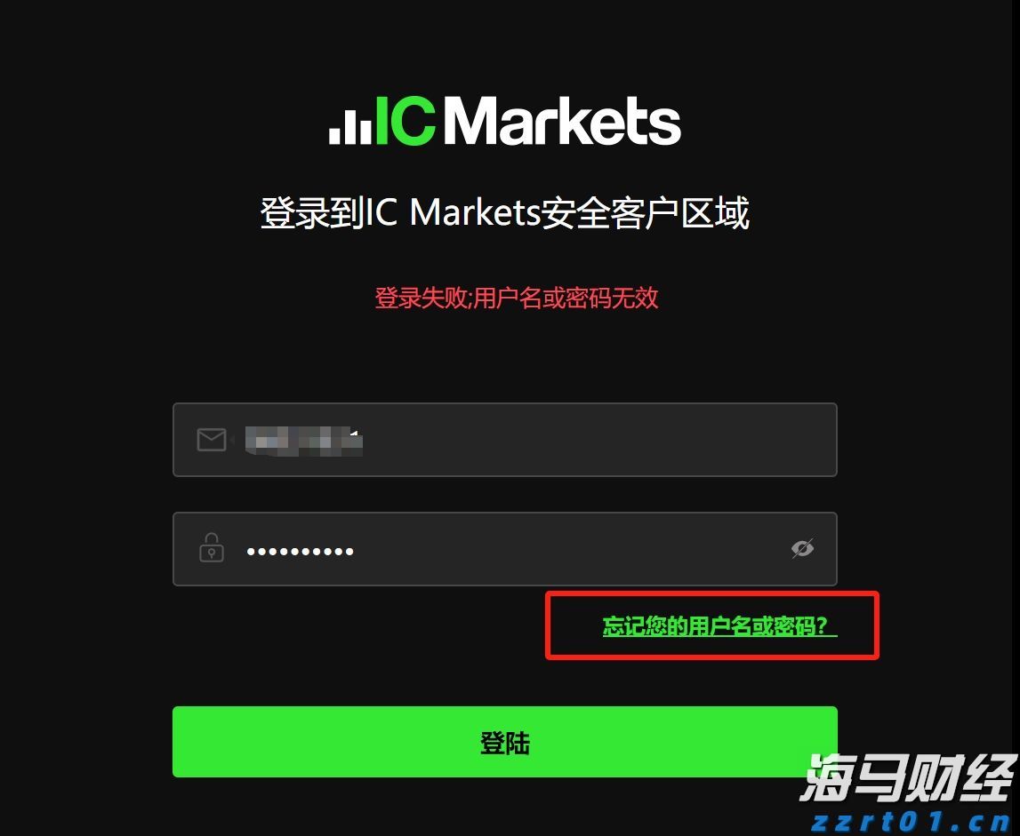 厚养薄葬传孝道  移风易俗润麻章