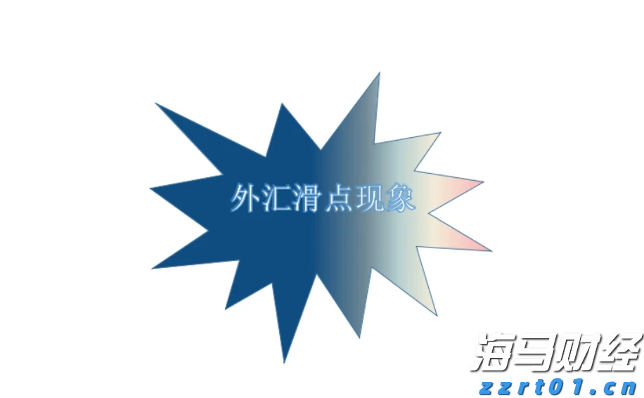 高盛：64%的关税成本由美国企业承担，仅22%由消费者负担