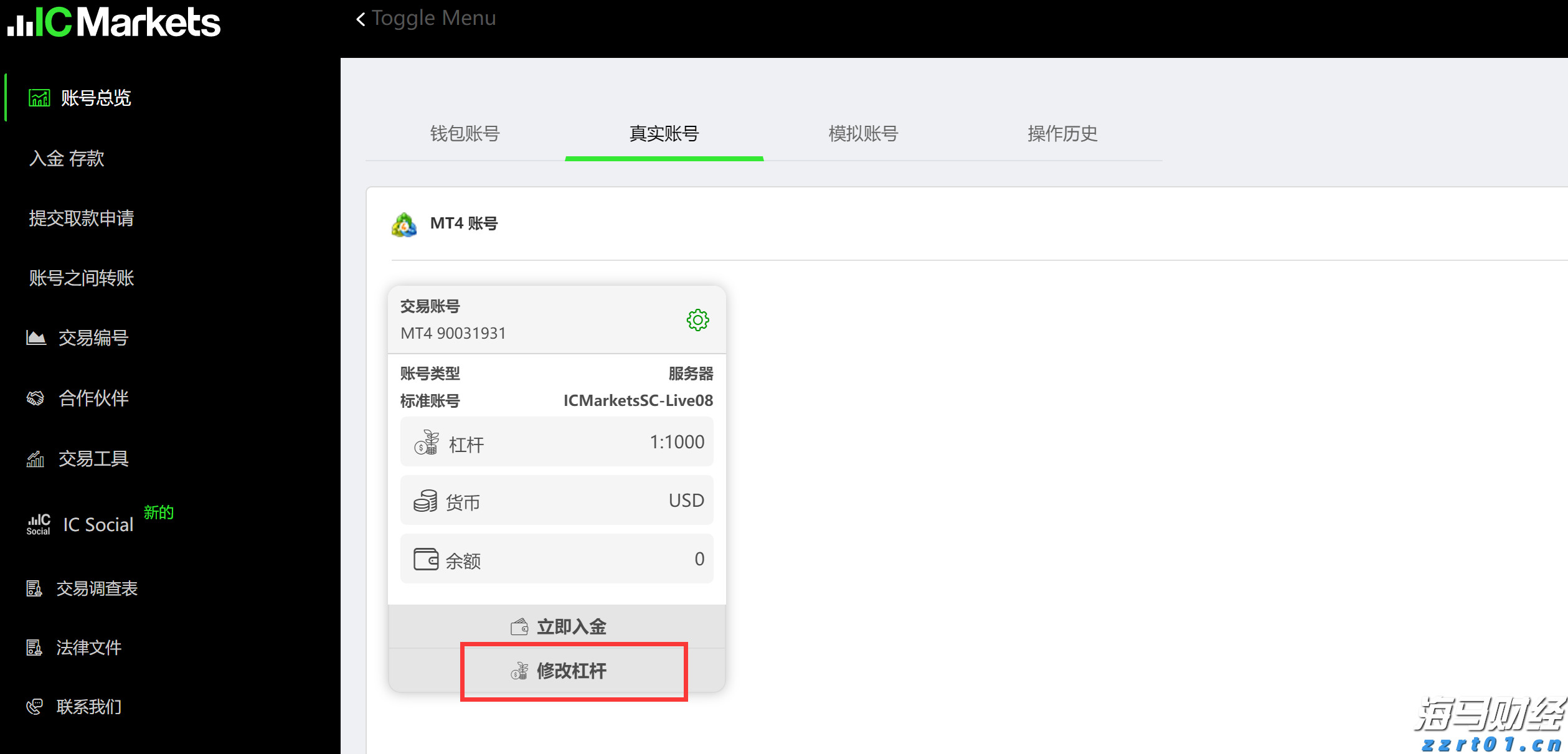 肥东县张集乡：精准助企出实招 纾困解难见真效