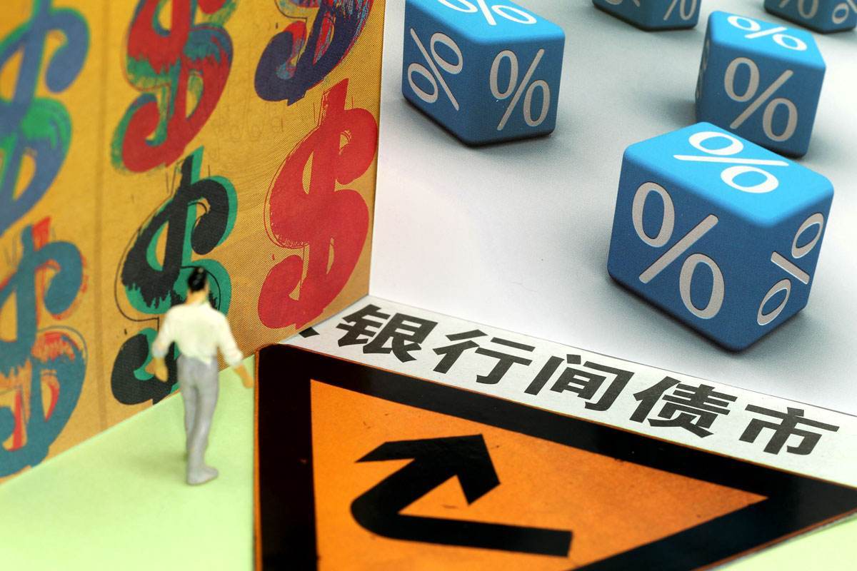 浙江5部门联合开展校园食品安全排查整治专项行动