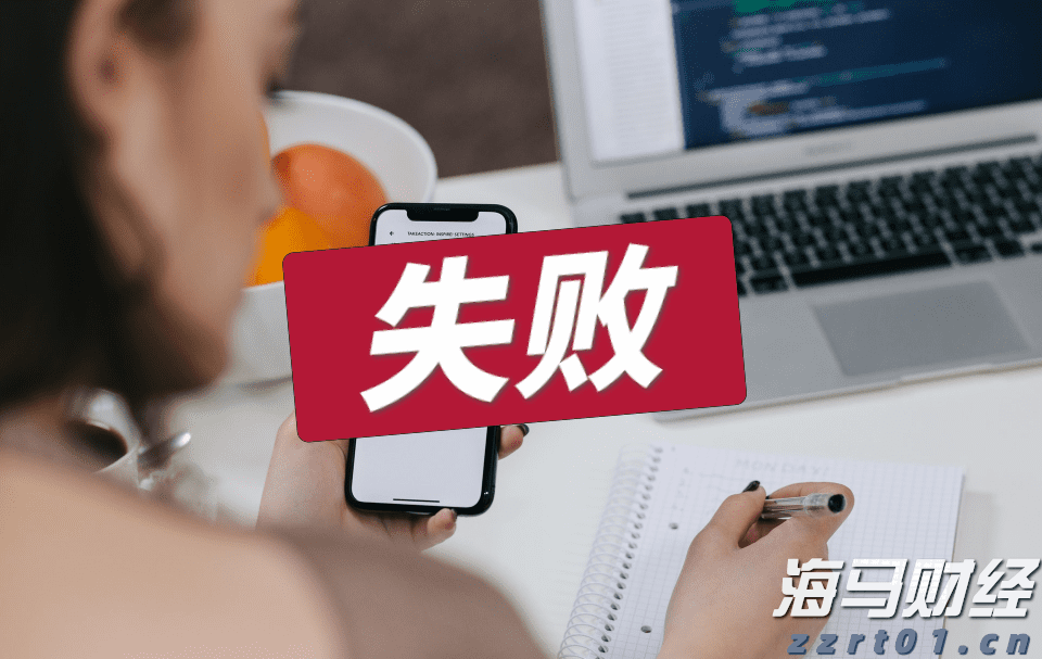 残疾人就业保障金申报工作已开始！申报缴费期为8月起至11月底