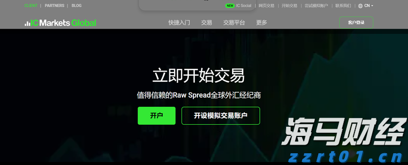 我市扎实推进体育设施建设