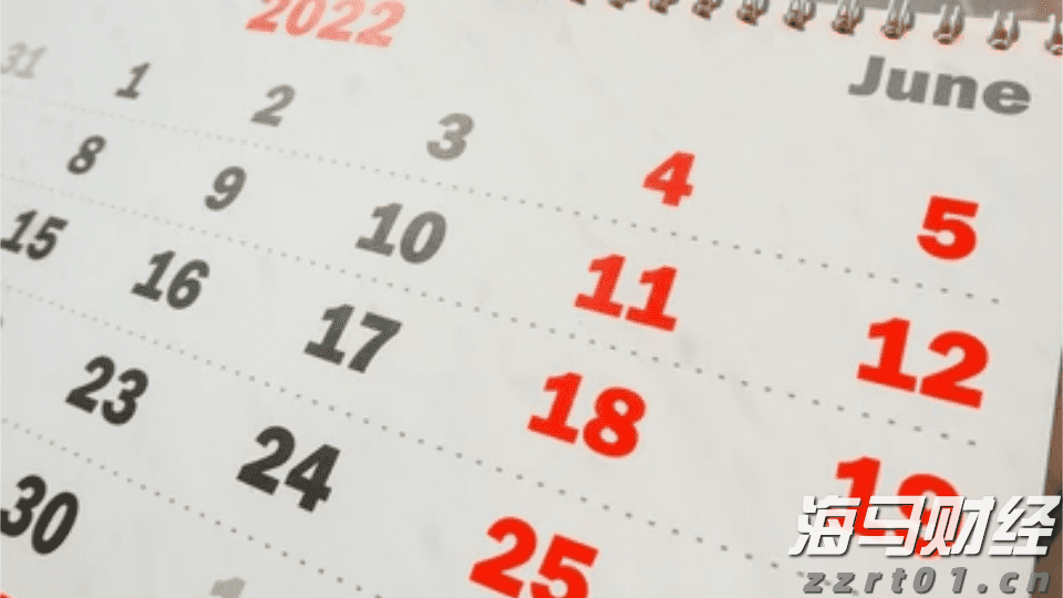 太空种子“对话”传统农书！2025南国书香节昨日启幕