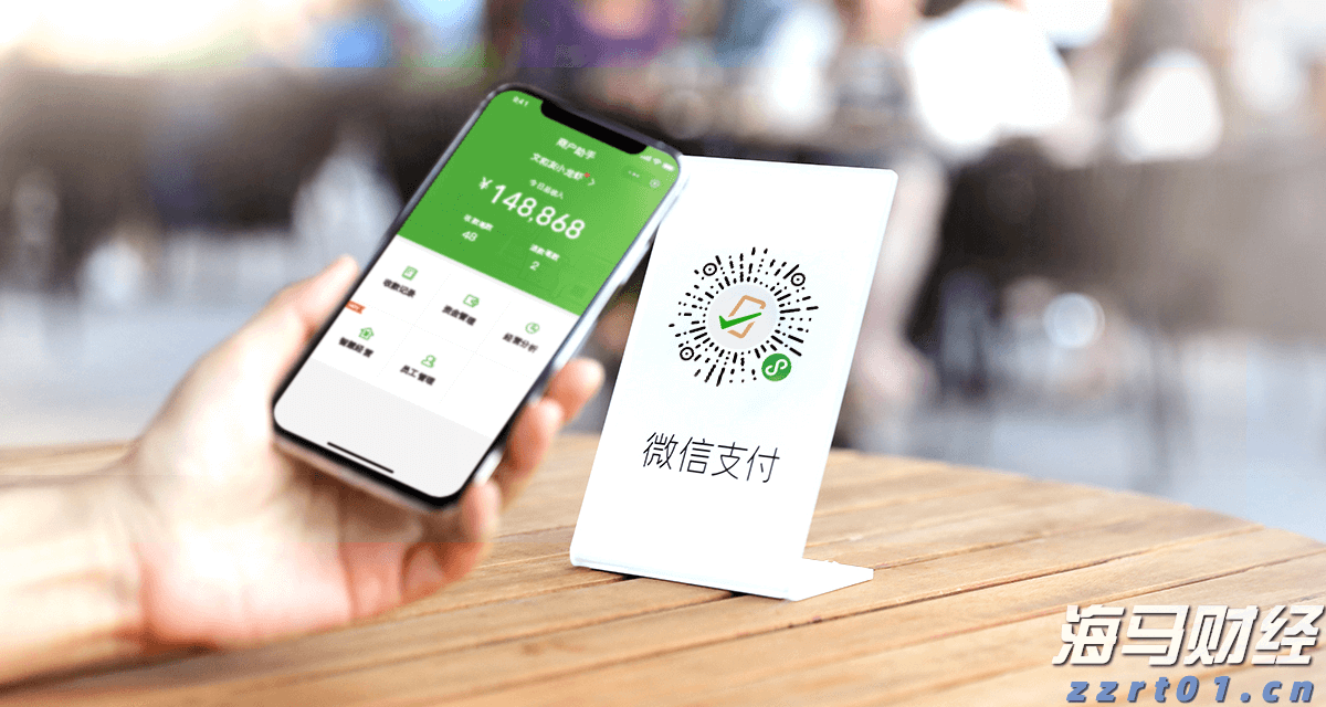 一图读懂｜推进京津冀信用监管一体化路线图定了！