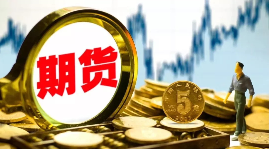 不止于7月高光！小摩：苹果(AAPL.US)关税解套 台积电(TSM.US)Q4及明年业绩将再冲高