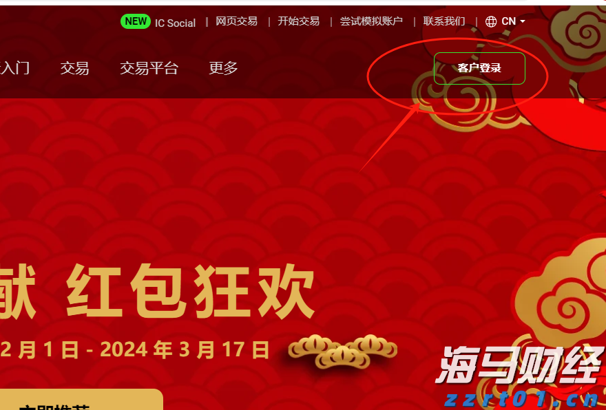 “草木藏古韵 染蛋绘端午”端午主题活动举行