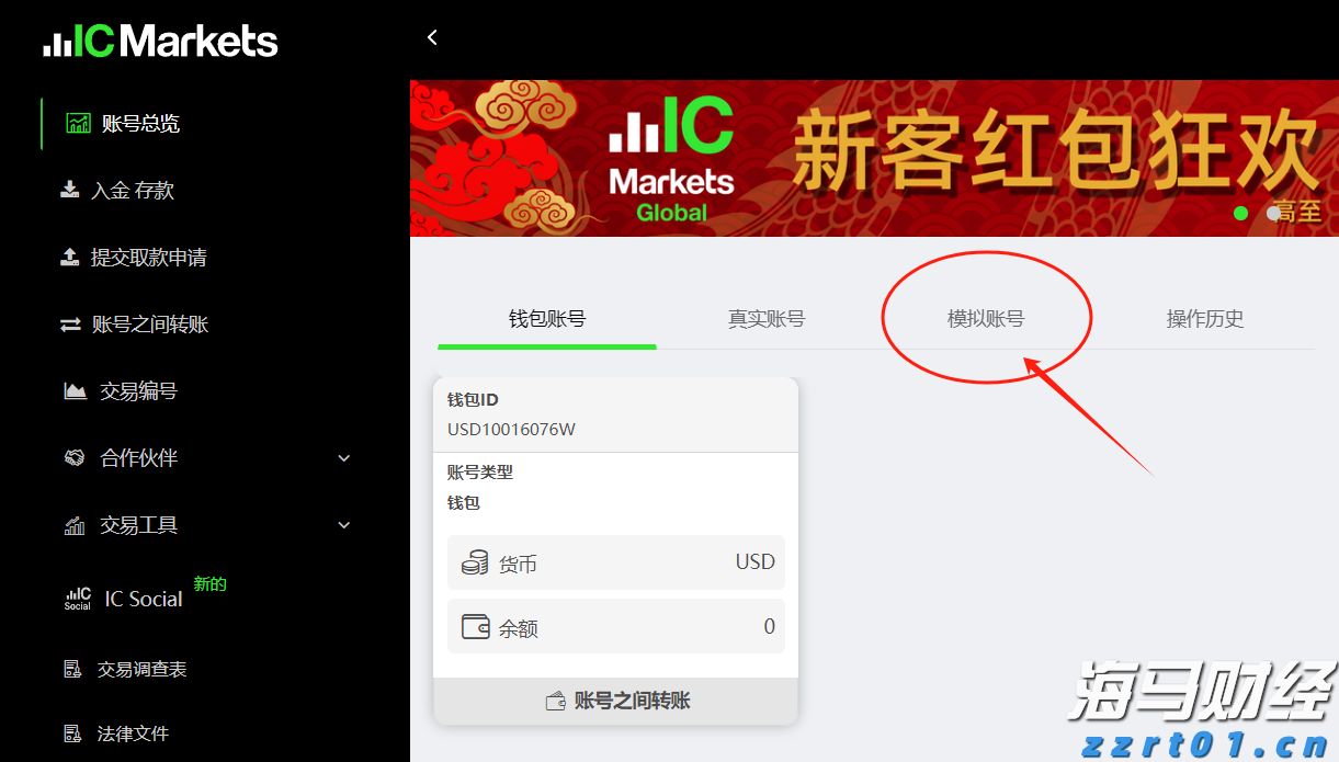 锁定中期确定性，鑫利年年助您掌控人生主动权
