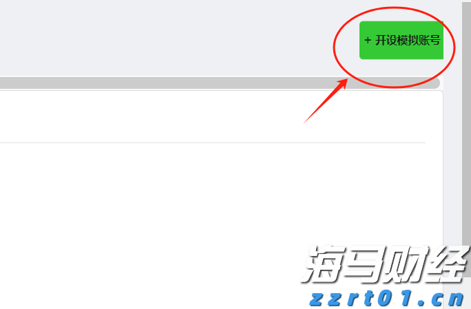 9月1日起，个人养老金满足六类条件之一即可领取
