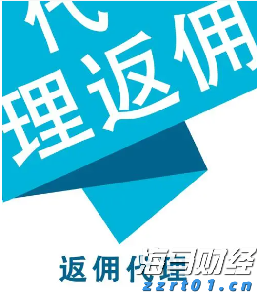筑牢反诈防线 民生银行合肥分行成功拦截一笔涉诈资金转出