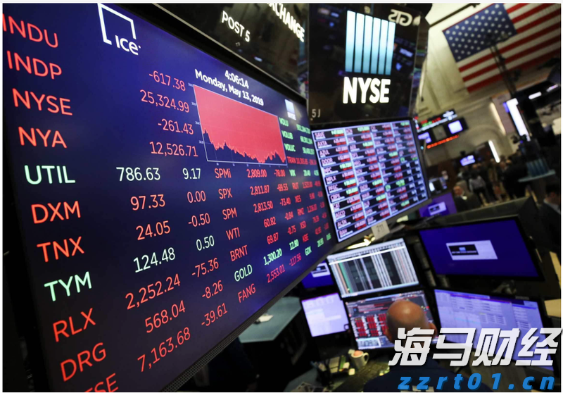 张家口市推出数字化政企服务新平台