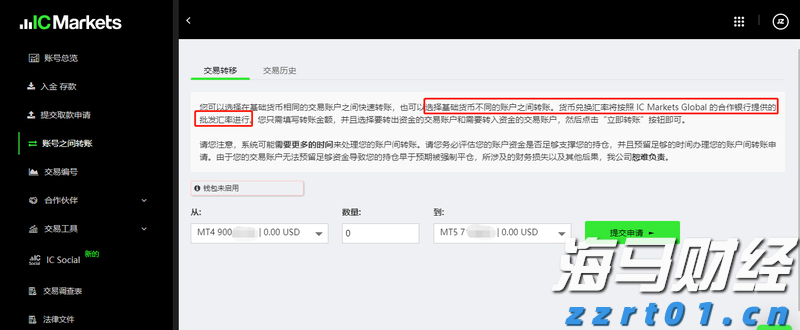 2025年中国网络文明大会将在安徽合肥举办 各项筹备工作基本就绪