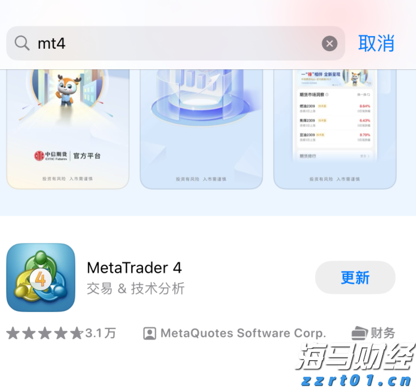 生动介绍和推荐湛江白切鹅！《中国国家地理》旗下“地道风物”官微发推文《中国吃鹅第一省，从来鹅毛不过江》