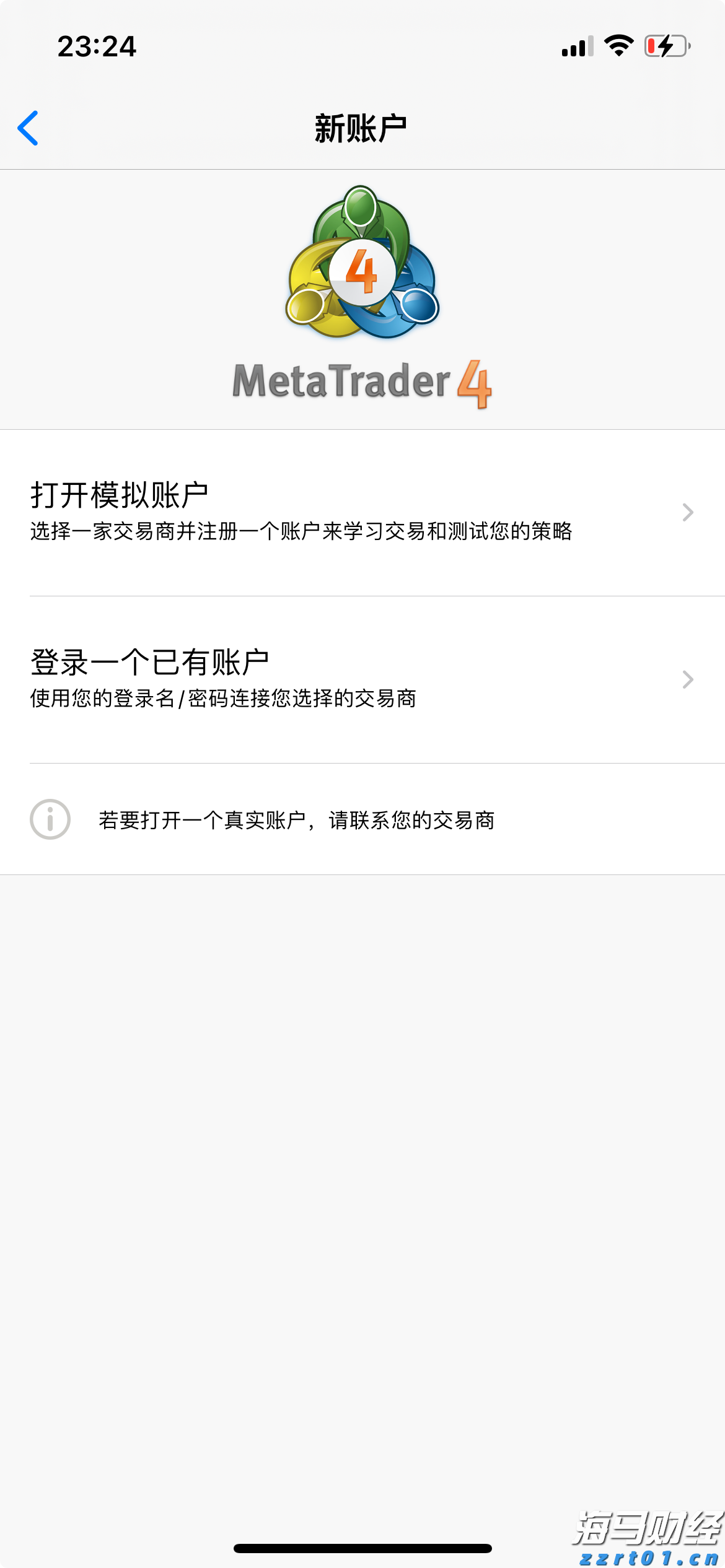 高考明天“热晴”开考  午后雷雨来“鼓劲”