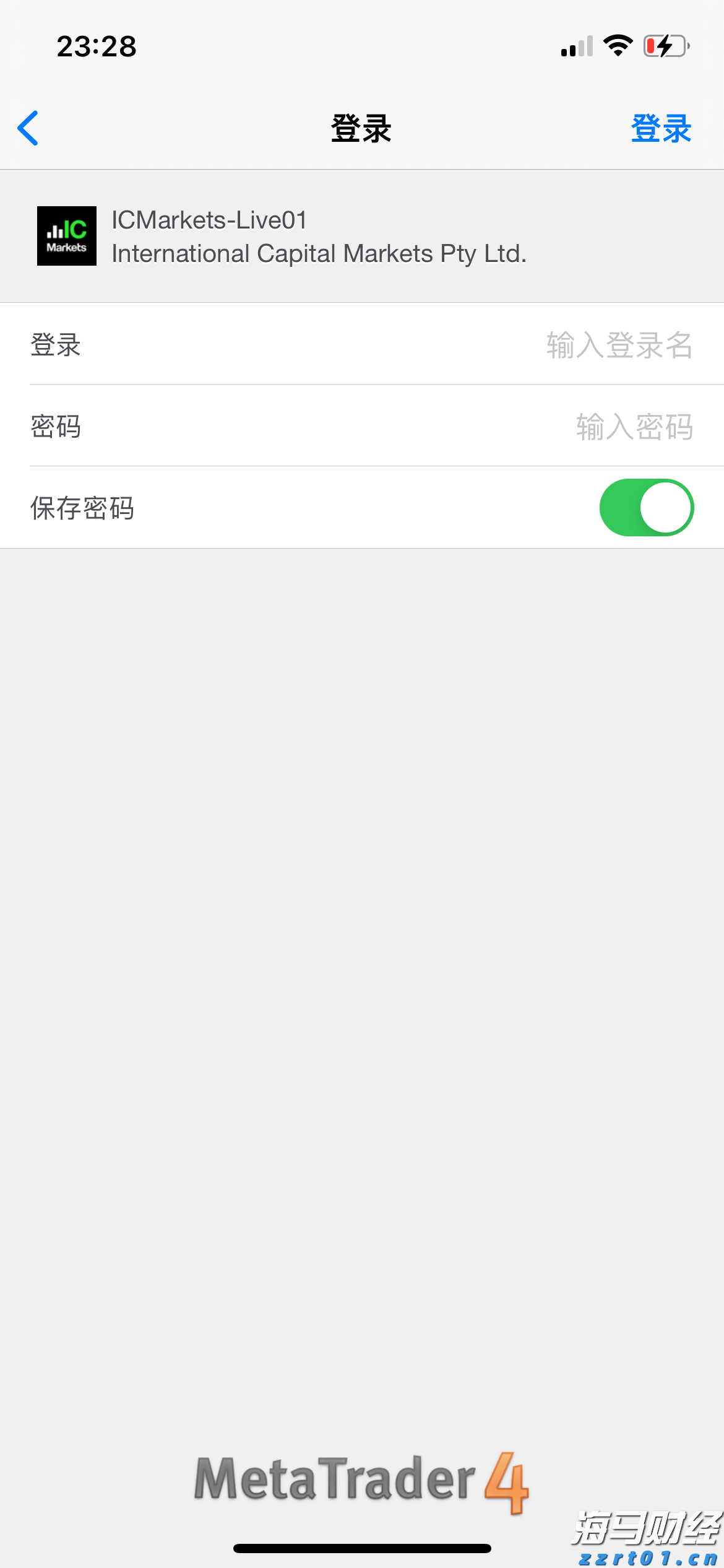 高考明天“热晴”开考  午后雷雨来“鼓劲”