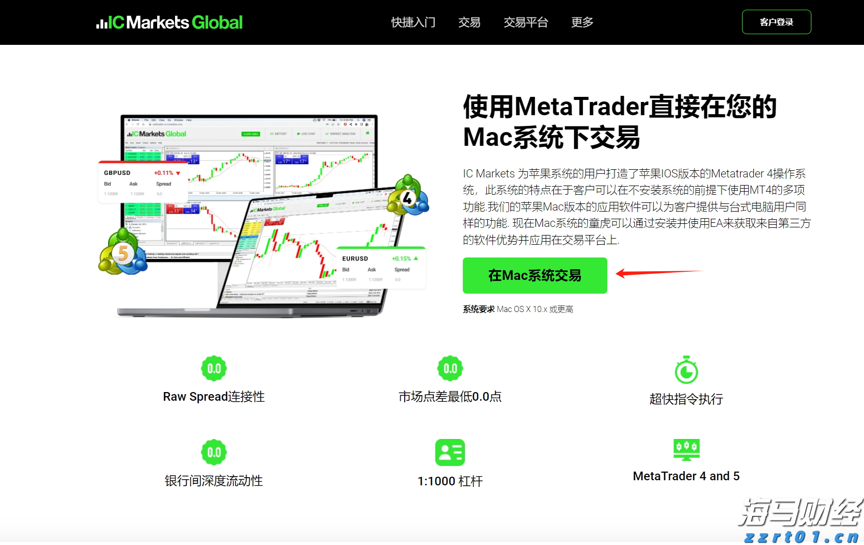 中国潜水救捞行业协会颁布60个行业团体标准