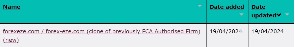 梅州结束防风防汛Ⅳ级应急响应