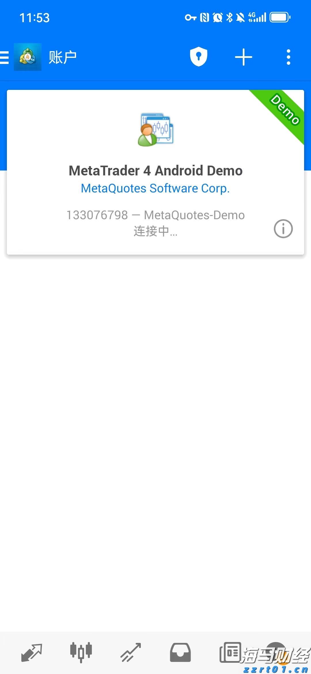 全市降雨再次增强！南山博物馆及所辖各场馆临时闭馆