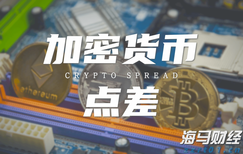 港珠澳大桥海关查获一起走私雪茄进境案