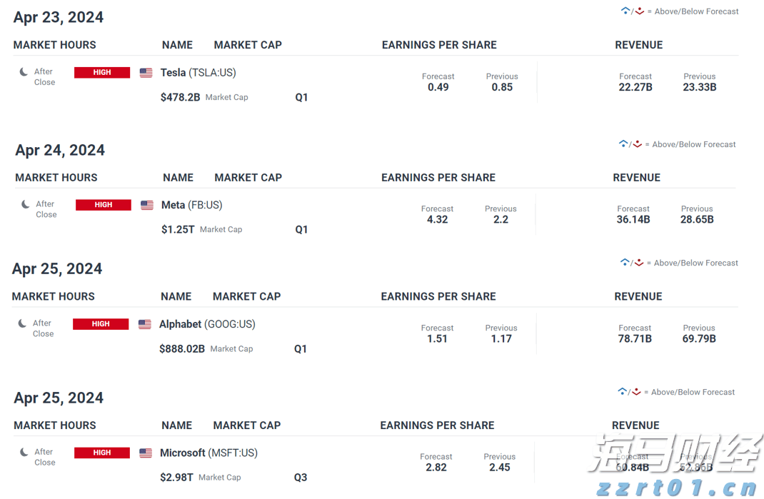 新材料化工废水处理（化工废水怎么处理）