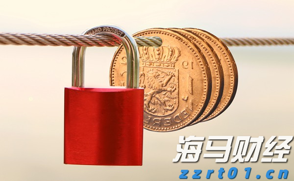 2021安徽省“5G+工业互联网”十大创新应用发布
