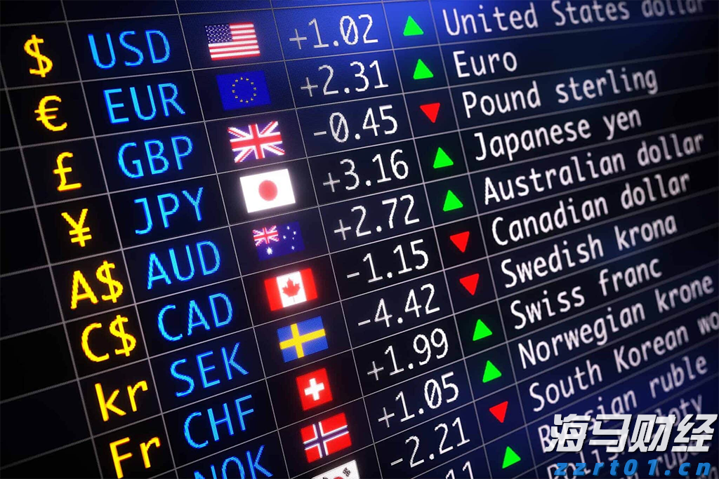 广州推出“商转公贷款”新政