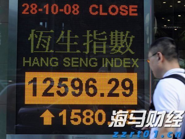 1至7月我国汽车产销实现同比两位数增长
