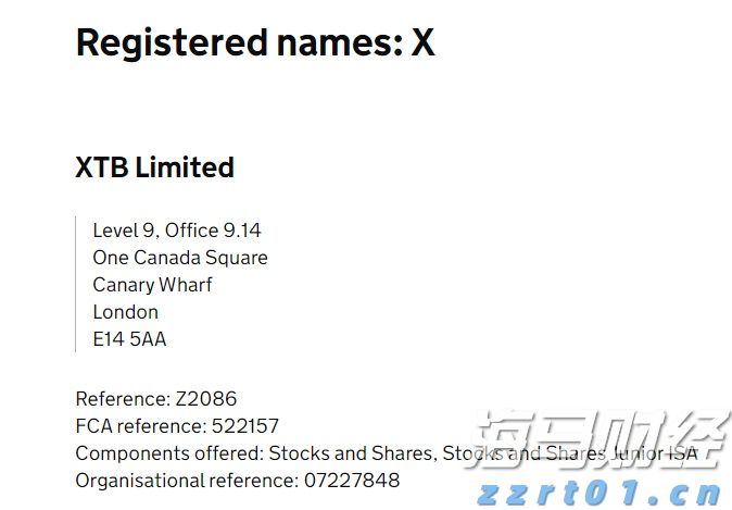 为期一个月！广州白云区每周五统一开展灭蚊行动