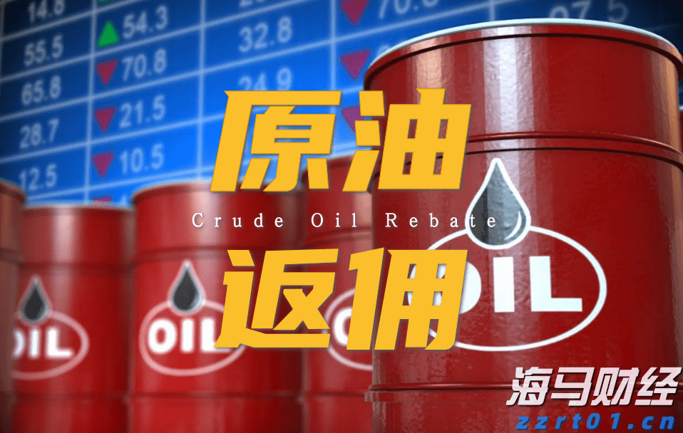 北水动向|北水成交净买入122.07亿 内资继续加仓港股ETF 抢筹盈富基金(02800)超37亿港元
