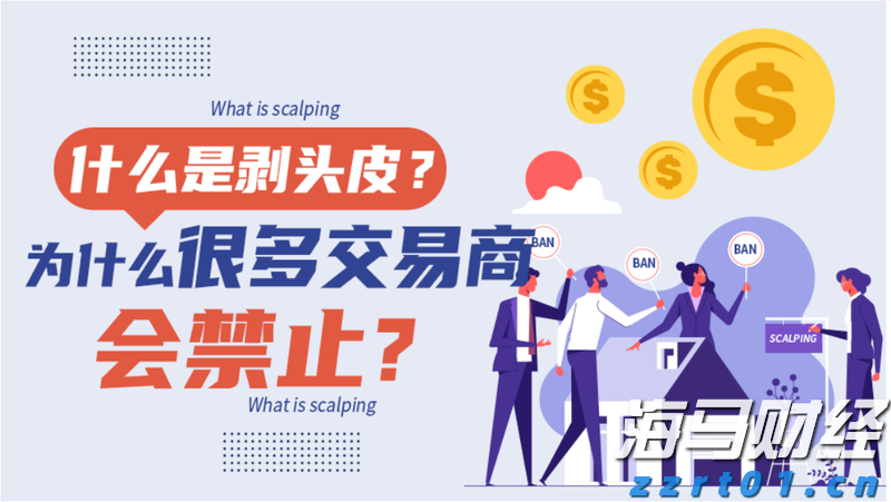 聚焦“天价”月饼 严查过度包装 江西市场监管在行动