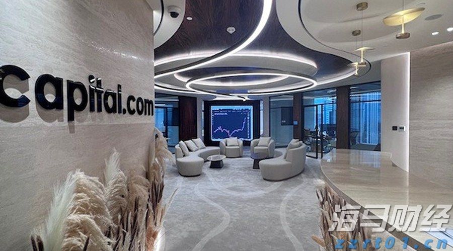 国家一体化算力网络京津冀枢纽张家口算力中心有望下月投运