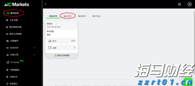 凯雷Q2重仓航空维修公司StandardAero(SARO.US) 清仓文远知行(WRD.US)