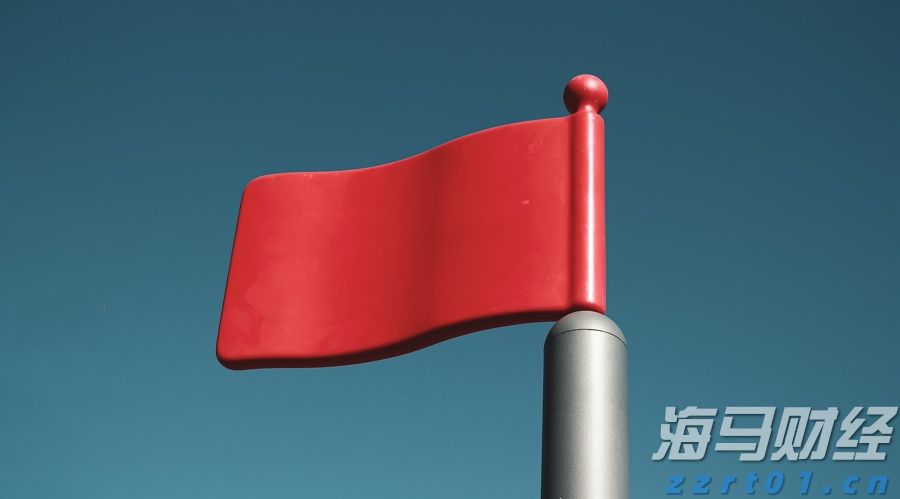 新股解读｜传天岳先进（688234.SH）启动2.5-3亿美元IPO预路演 强劲增长预期或催热投资情绪
