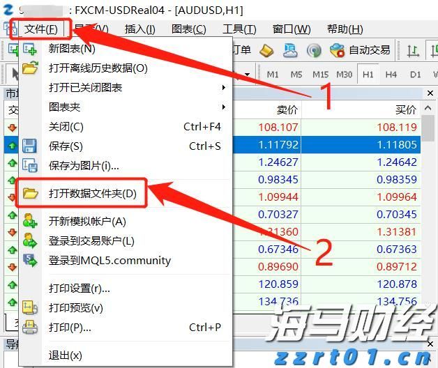 非法储存1吨柴油，广州白云一物流园物业被立案