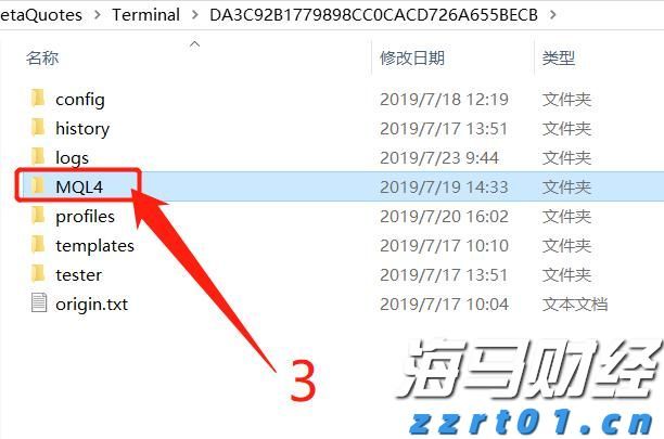非法储存1吨柴油，广州白云一物流园物业被立案