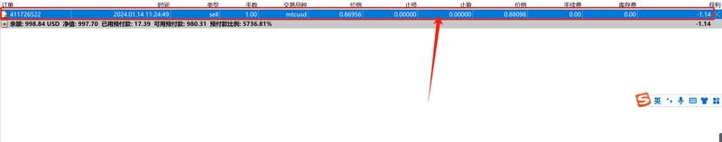 265万新股民入市!8月A股新开户数激增165%