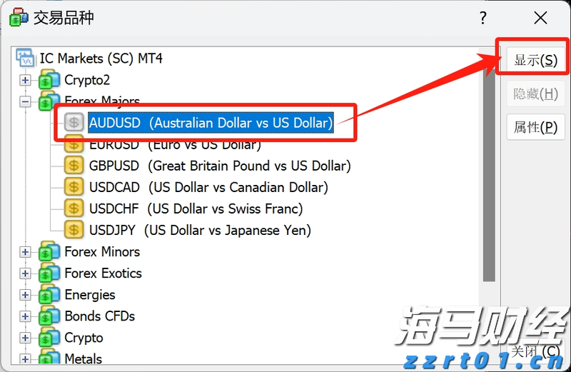 富国银行看好英伟达(NVDA.US)H20芯片需求 支持Q2业绩 上调目标价至220美元