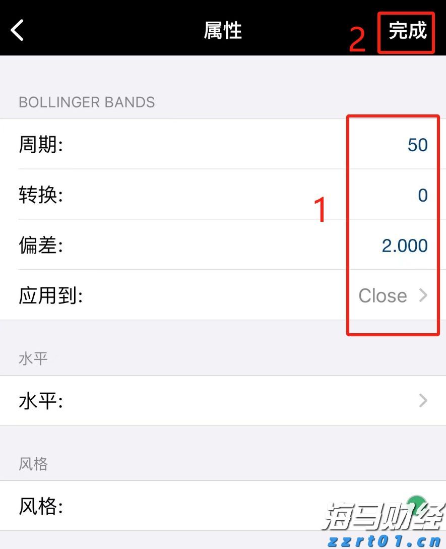 合肥：“智”造赋能“家电之都”迈向新高地