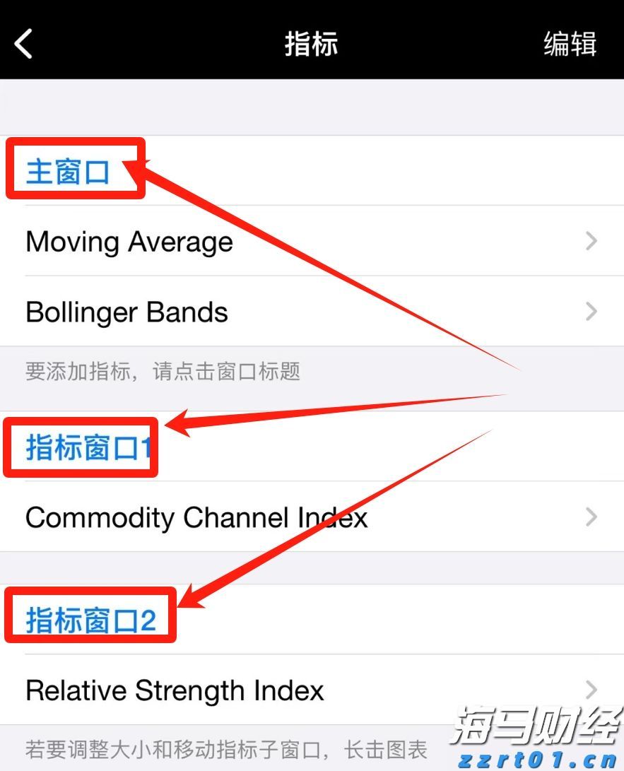 广东加强奥林匹克标志知识产权保护取得阶段性成果