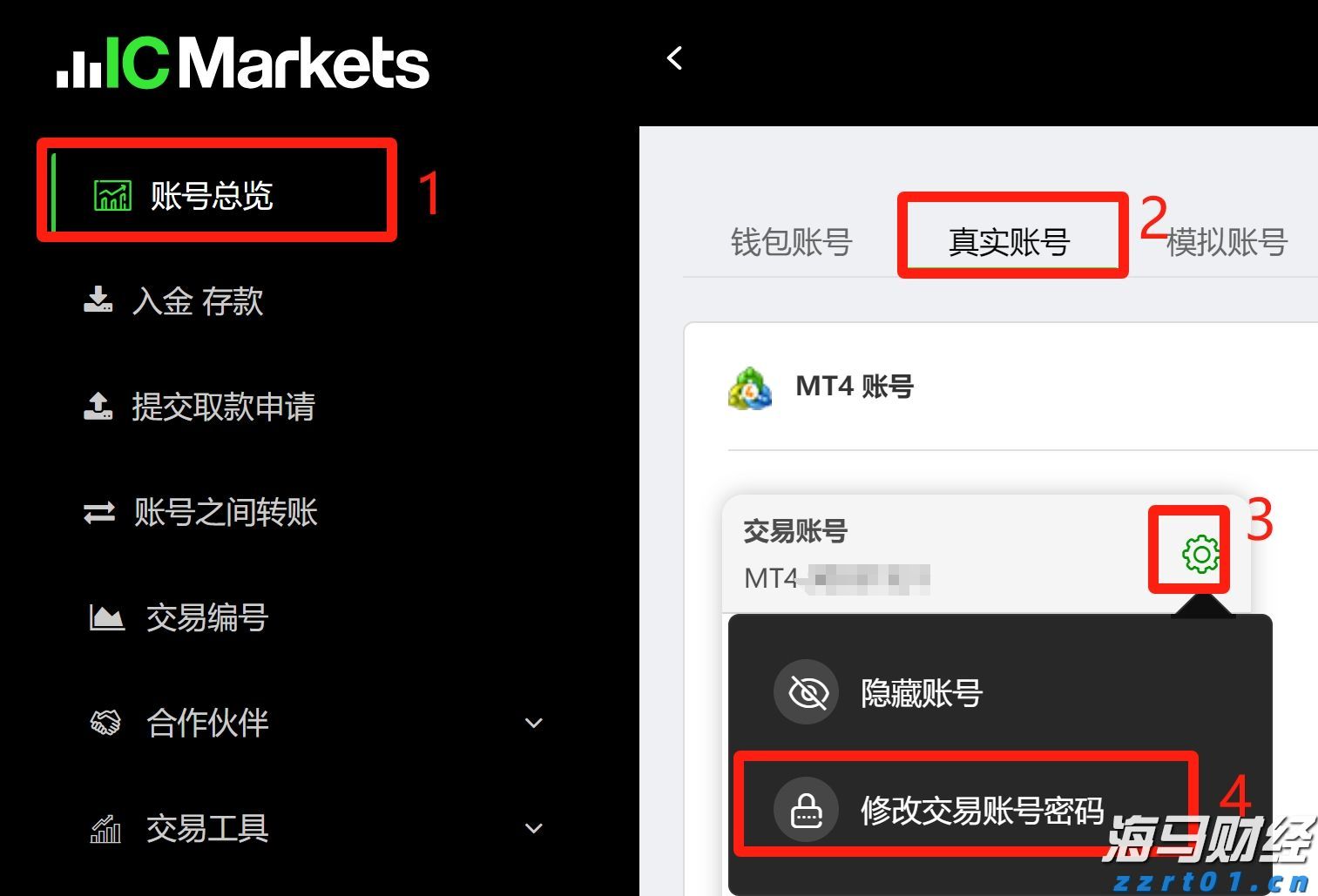 黔西南9件珍贵文物亮相宁波“中国西南地区青铜文明特展”