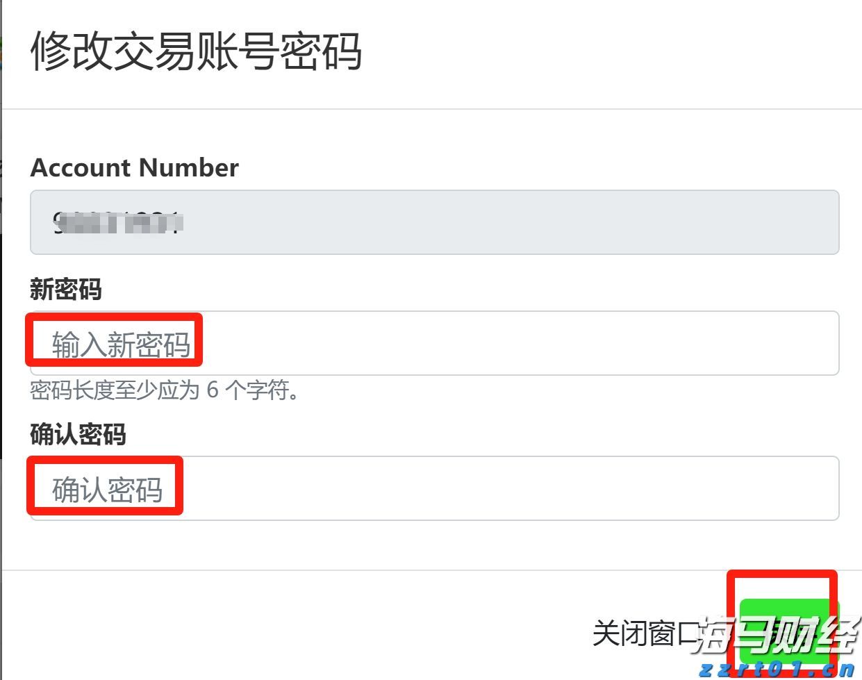 黔西南9件珍贵文物亮相宁波“中国西南地区青铜文明特展”