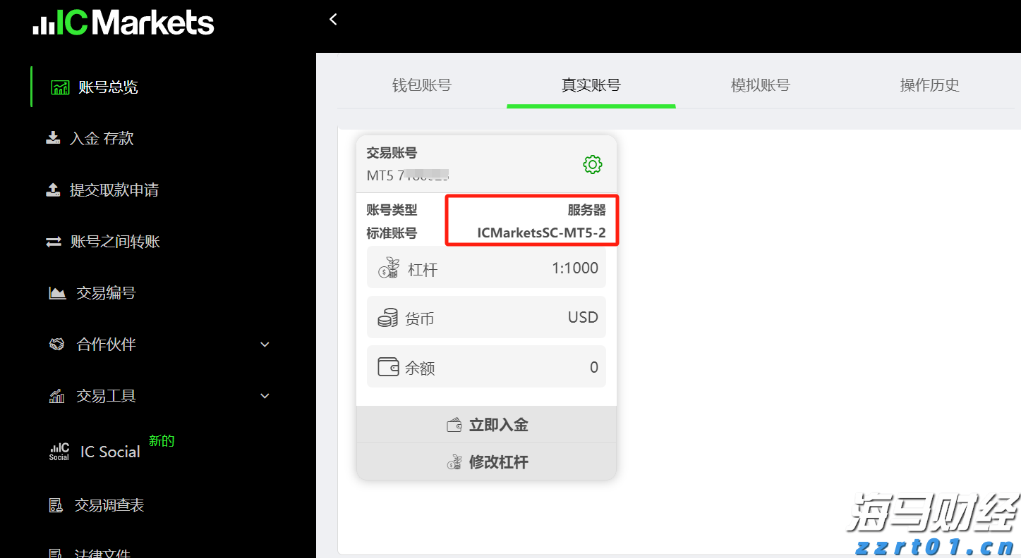 大地客·冲口醒狮营地获评为全国汽车自驾运动营地
