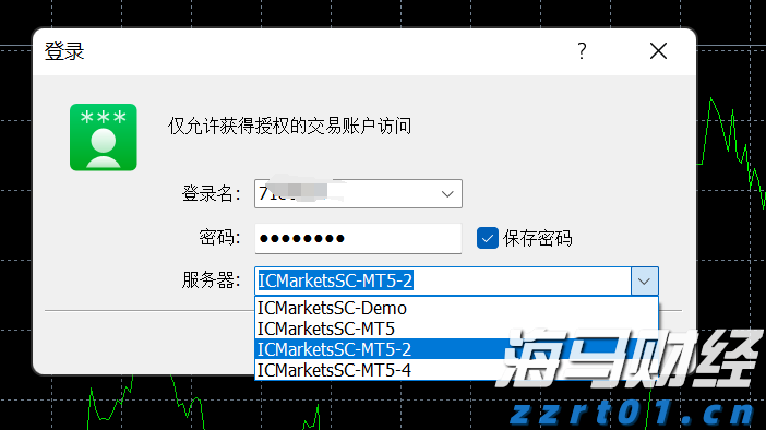 张家口市持续深化“小化工”专项整治