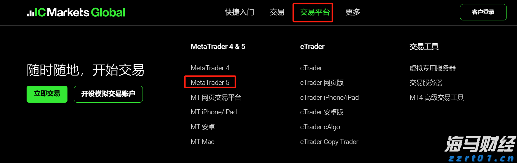 安徽省市场监管局部署开展“守护消费”专项执法行动