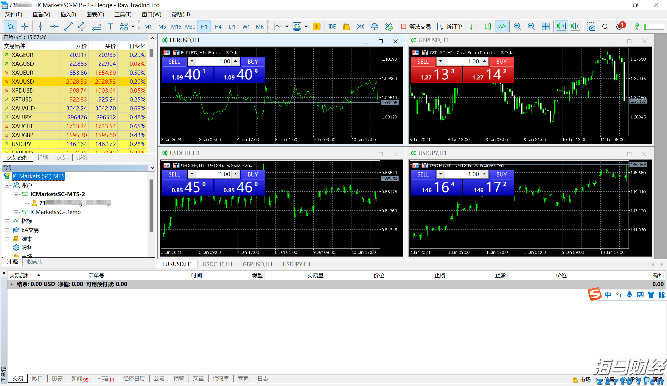 中国女排前队长也来十五运会了！孙玥：台山排球氛围浓厚