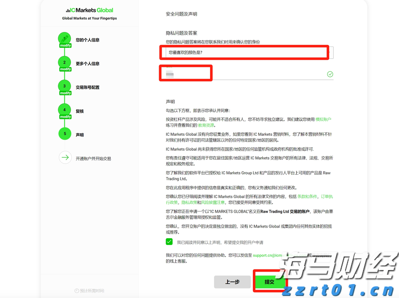 年夜饭如何吃更安全？广东发布提醒