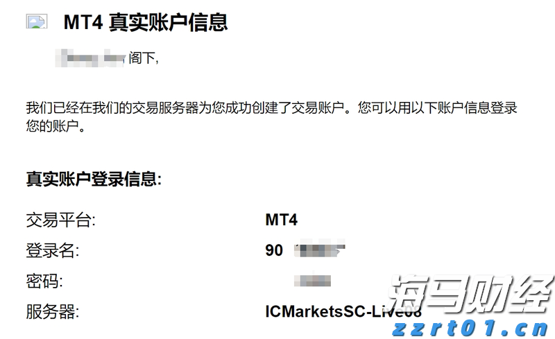北京：紧盯民生领域急难愁盼 建机制办大案树品牌