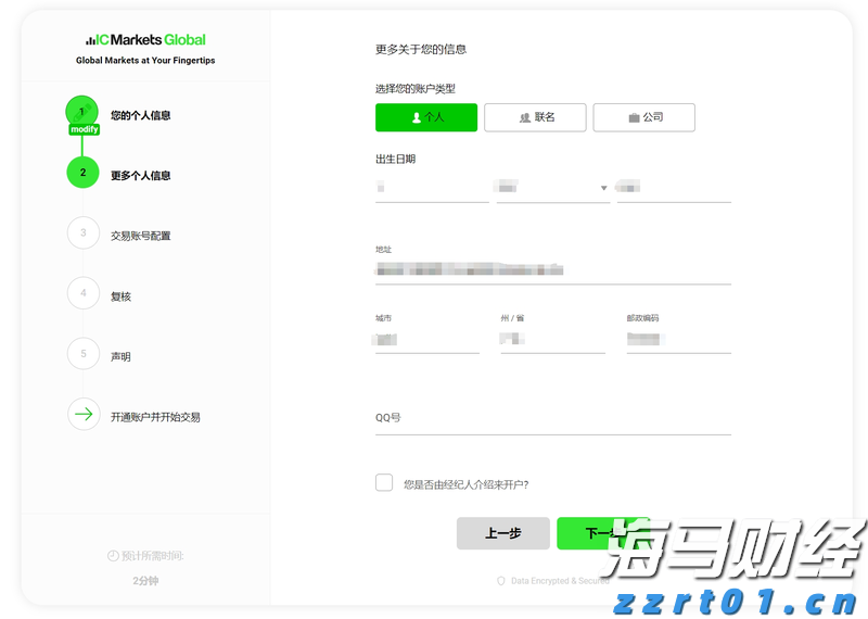 Meme股热潮重现？巴克莱发出“泡沫警告”：市场情绪过于高涨