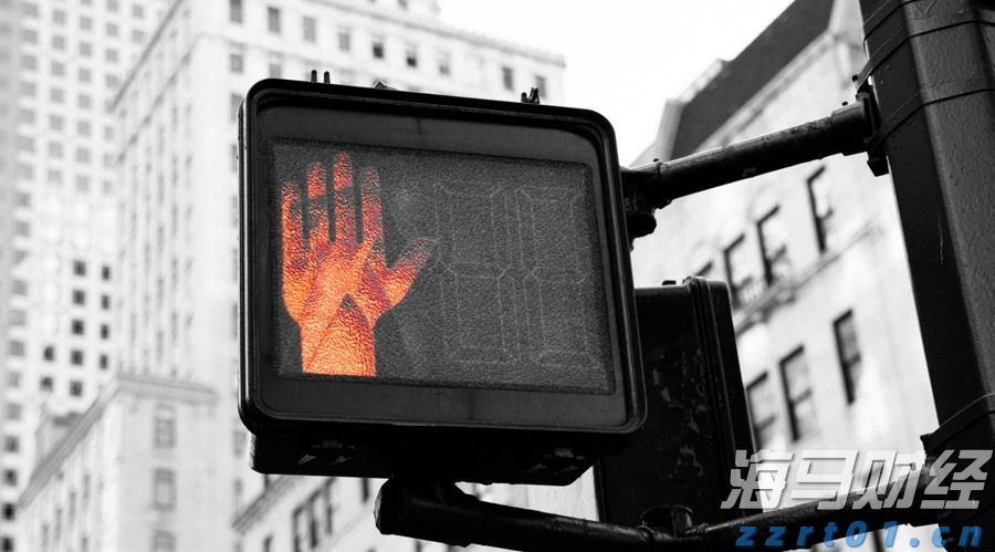 埃森哲(ACN.US)收购澳大利亚网络安全公司CyberCX 扩大亚太网络安全业务