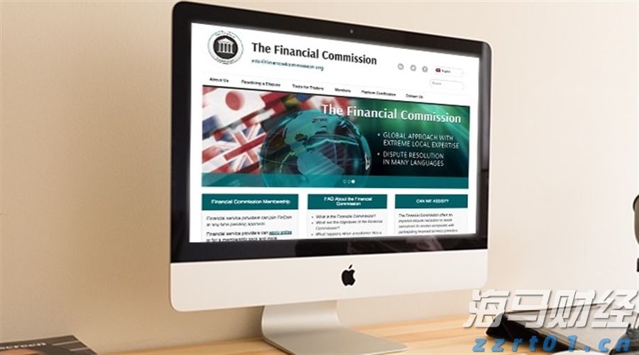 美联储主席候选人数从4位扩大至11位 包括白宫、美联储与华尔街人士