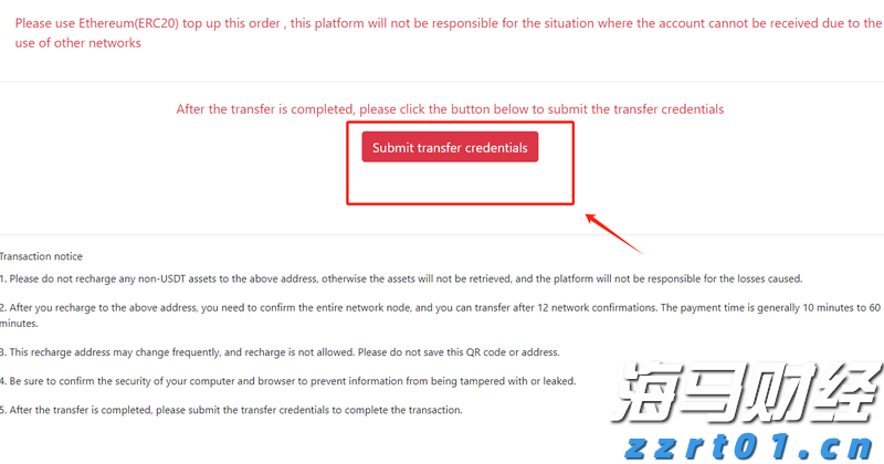 文具厂加工废水怎么处理呢（文具生产加工污水处理设备）